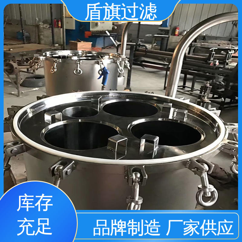 盾旗过滤 长期供应 耐高温袋式过滤器 性能稳定 多年经验