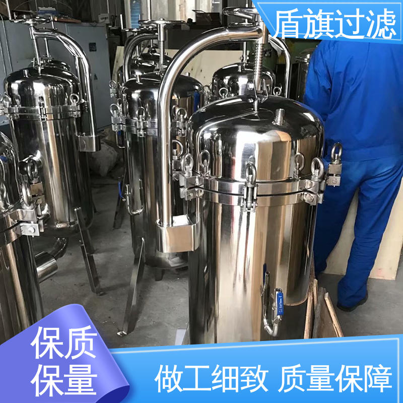 盾旗过滤 库存充足 耐高温袋式过滤器 绿色环保 多年经验