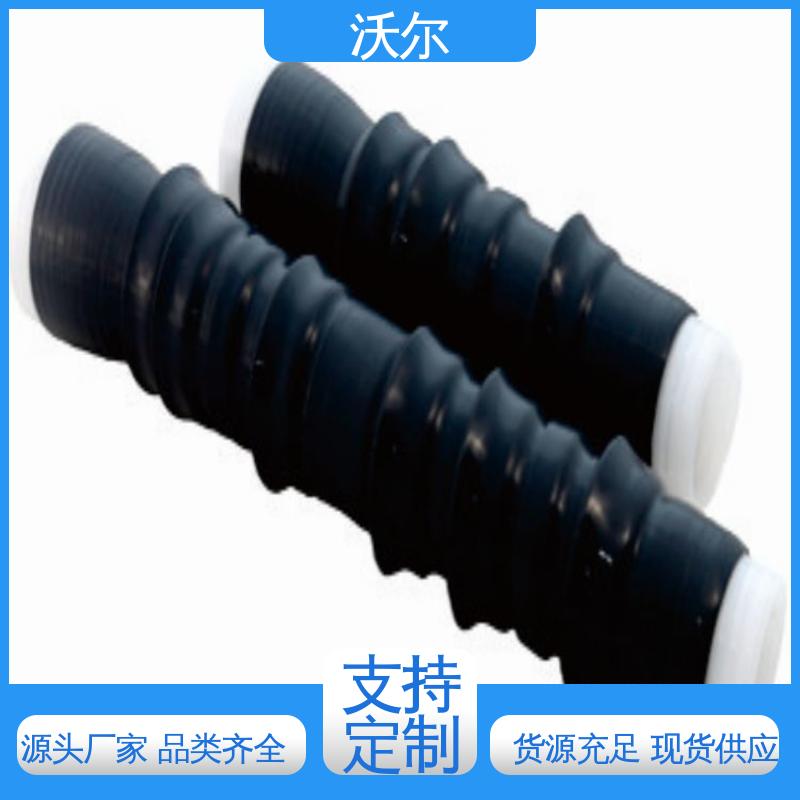 woer 非屏蔽型可分离连接器 发货快周期短 用途广泛 双通套管
