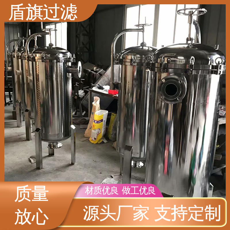 规模生产 专业袋式过滤器订做 性能稳定 品类齐全 盾旗过滤