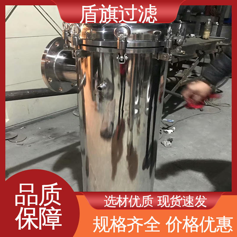 品类齐全 pvc袋式过滤器 耐高压腐蚀 口碑好物 盾旗过滤