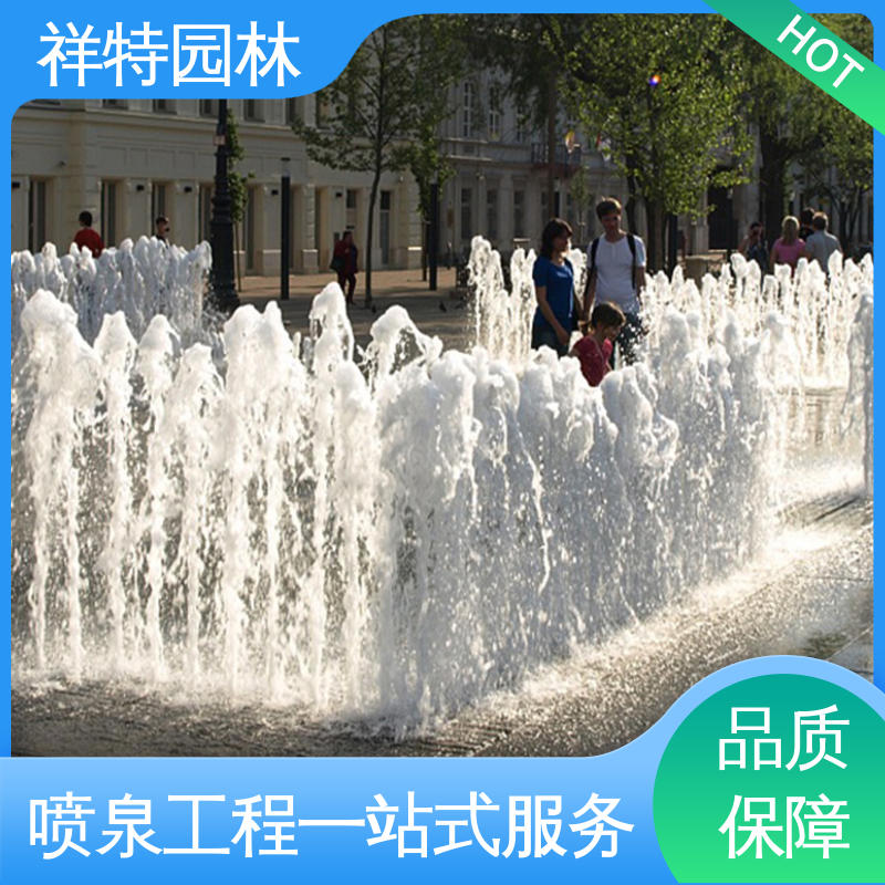 祥特园林 焊接工艺 河坝音乐喷泉 款式多样 公园水景设备
