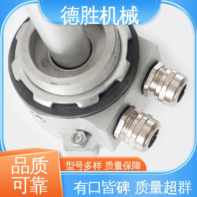 德胜 液罐车配件 防溢流传感器 适用电压范围广 材质优选