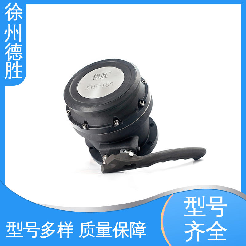 视镜卸油阀 材质精选 售后维护 油罐车 方便软管连接 德胜