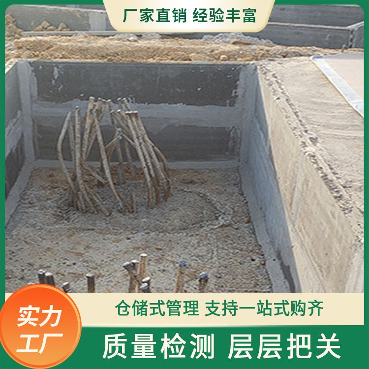 优质灰色预制胎模板 耐腐蚀抗老化 方便安装工期缩短