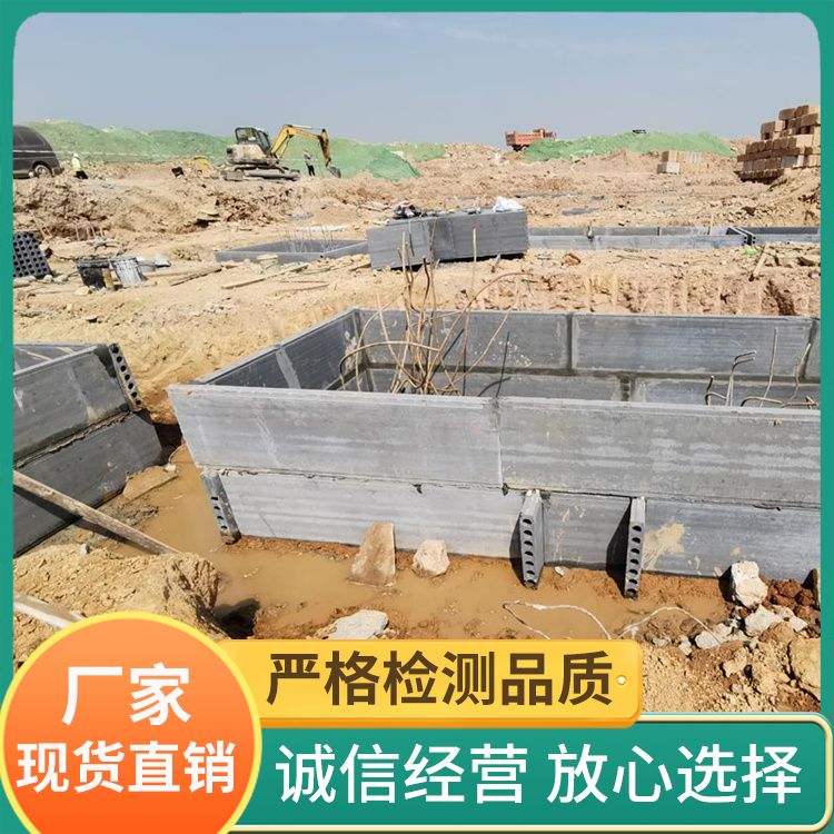  地下室预制胎模板生产厂家 应用隔墙 易切割 生产厂家