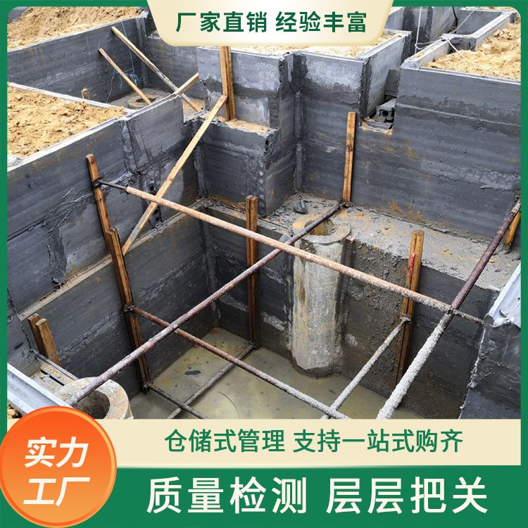 港德品牌灰色轻质胎模板 建筑用隔墙拼接安装方便