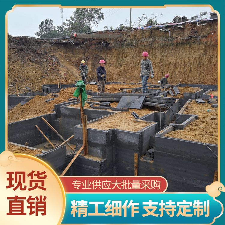  筏板预制胎模板厂家直供 耐火等级A级 不易变形 生产厂家