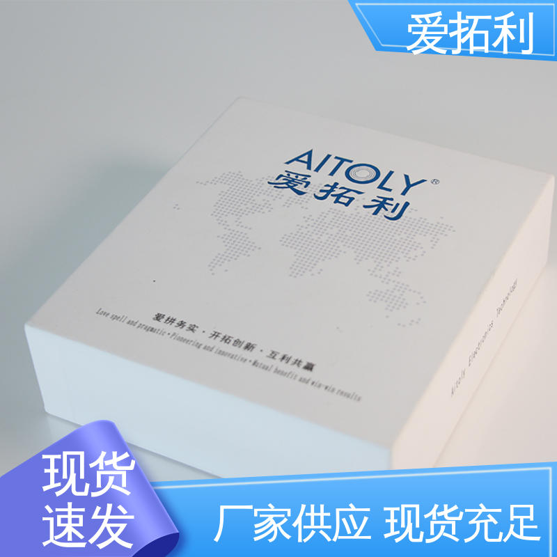 爱拓利 材质优良 做工细致 精度高 矫正维修方便 热气体质量流量计