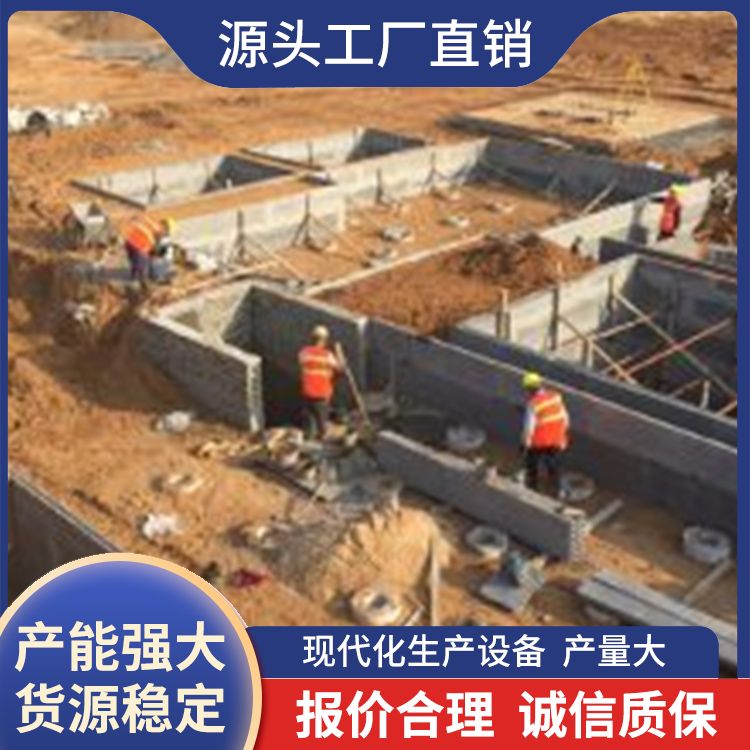  地下室pc承台预制板生产厂家 导热系数0307Wm·K 抗震好 工厂批发