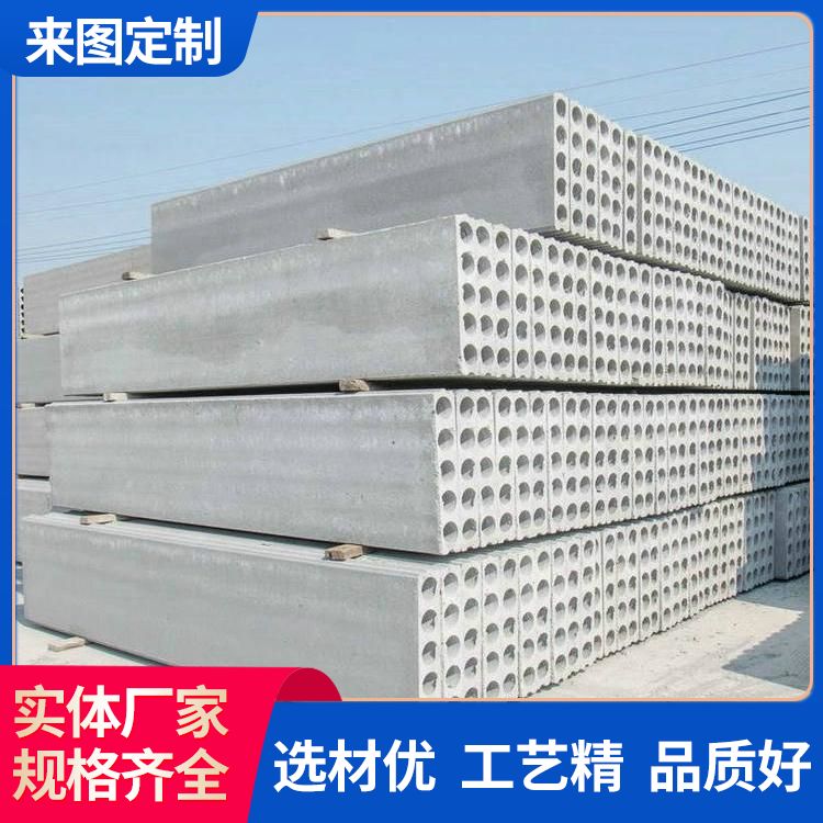  砖胎膜pc承台预制板批发 等级一级 不易变形 工厂批发