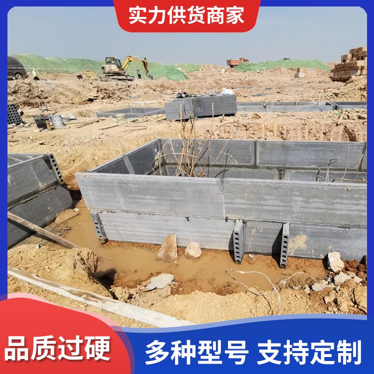60宽预制板 一级建筑用 隔音40以上 吸水率7.8%