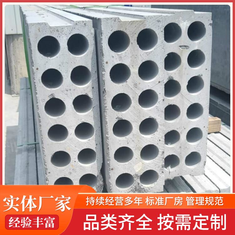 港德灰色一级轻质条形隔墙条板 抗震优 耐腐蚀