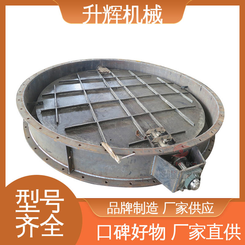 升辉机械 工业用双层重锤 电动百叶圆式阀 厂家现货 耐腐蚀风阀