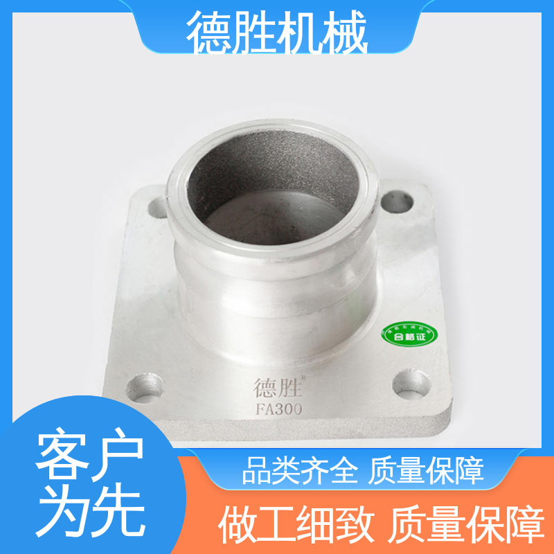 材质精选 售后维护 罐车 封闭油路 外螺纹阴端 德胜石油机械
