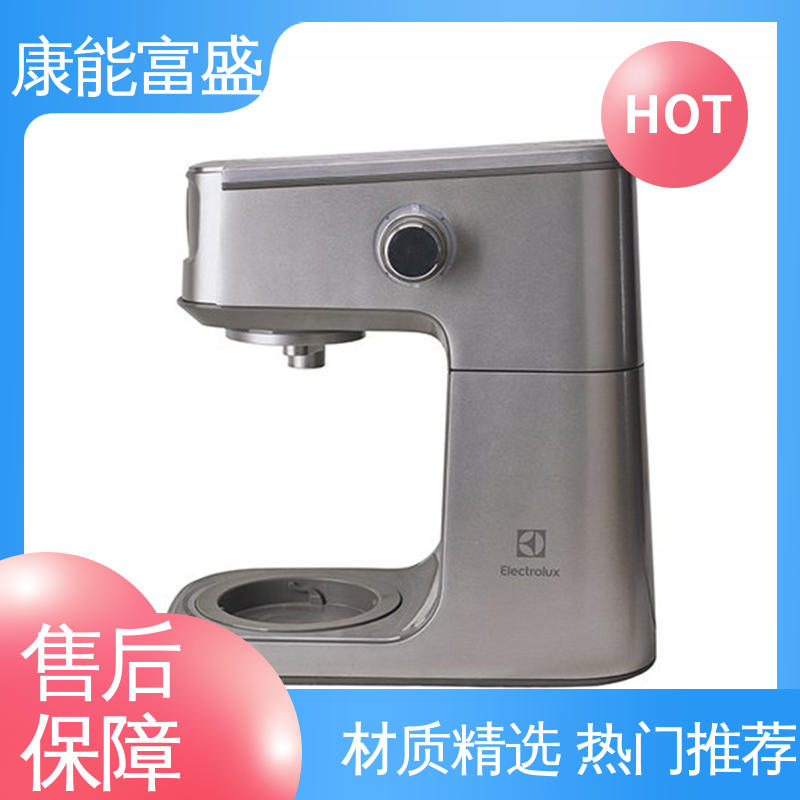 康能富盛 优良材质 金属非标加工 铝压铸 智能门锁后把手