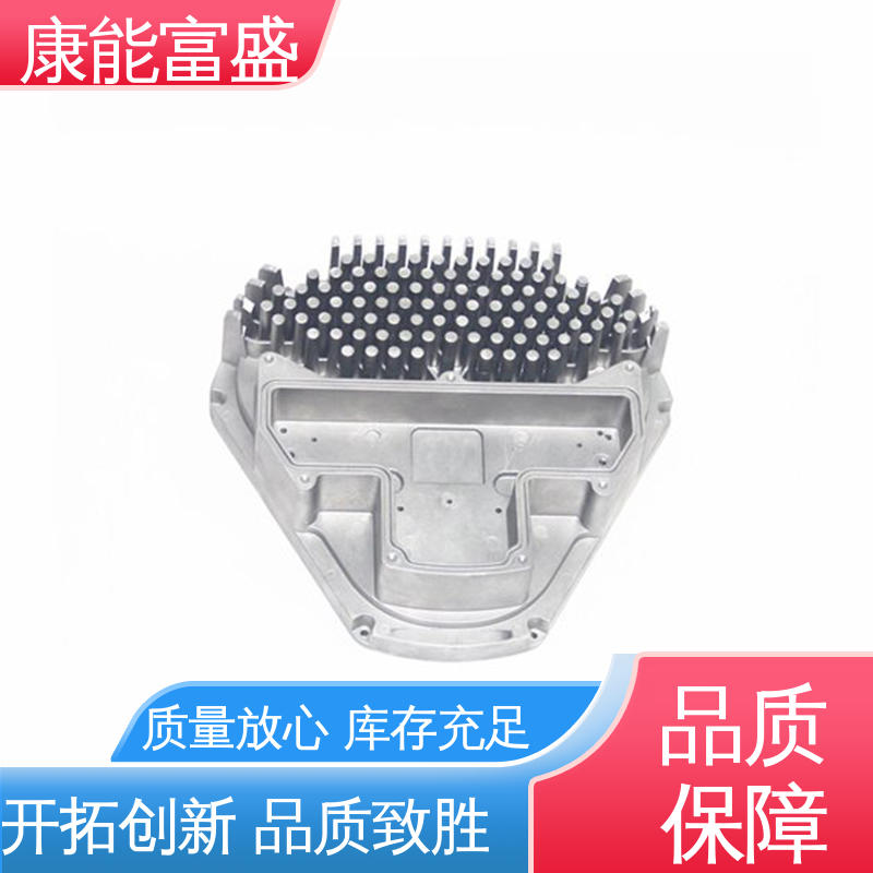 模具压铸 金属非标加工 按图打样 机械臂配件 康能富盛
