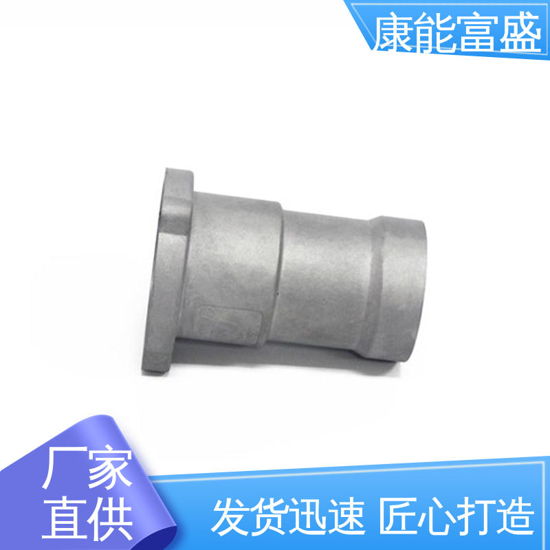 供应精密铸造铝件 壁装支架 铝压铸 工程品质 康能富盛