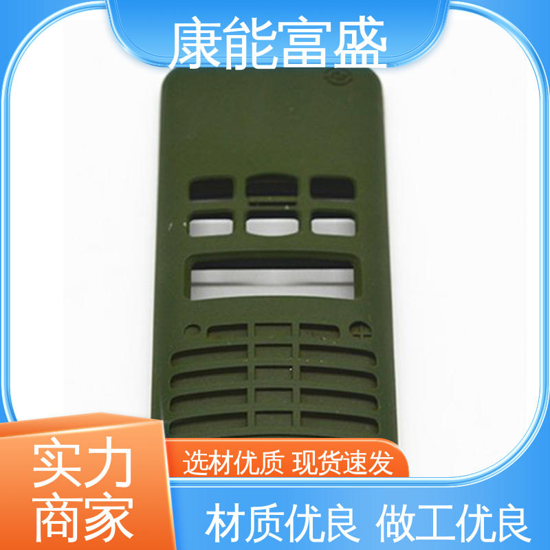 通讯腔体支架 供应精密铸造铝件 来图打样 铝合金压铸 康能富盛