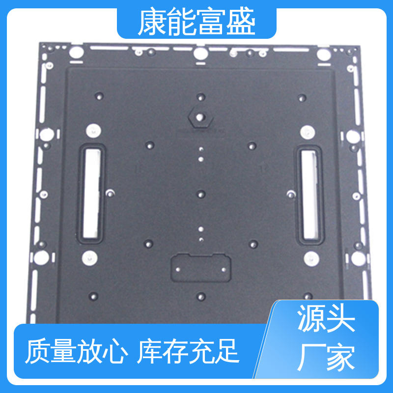 康能富盛 模具压铸 定制开发 多年行业制作经验 减速机侧盖