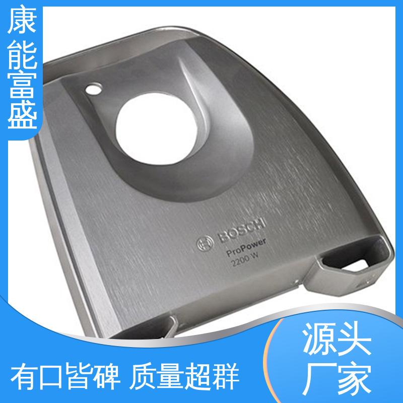 多年行业制作经验 工程品质 压铸 智能门锁后壳 康能富盛