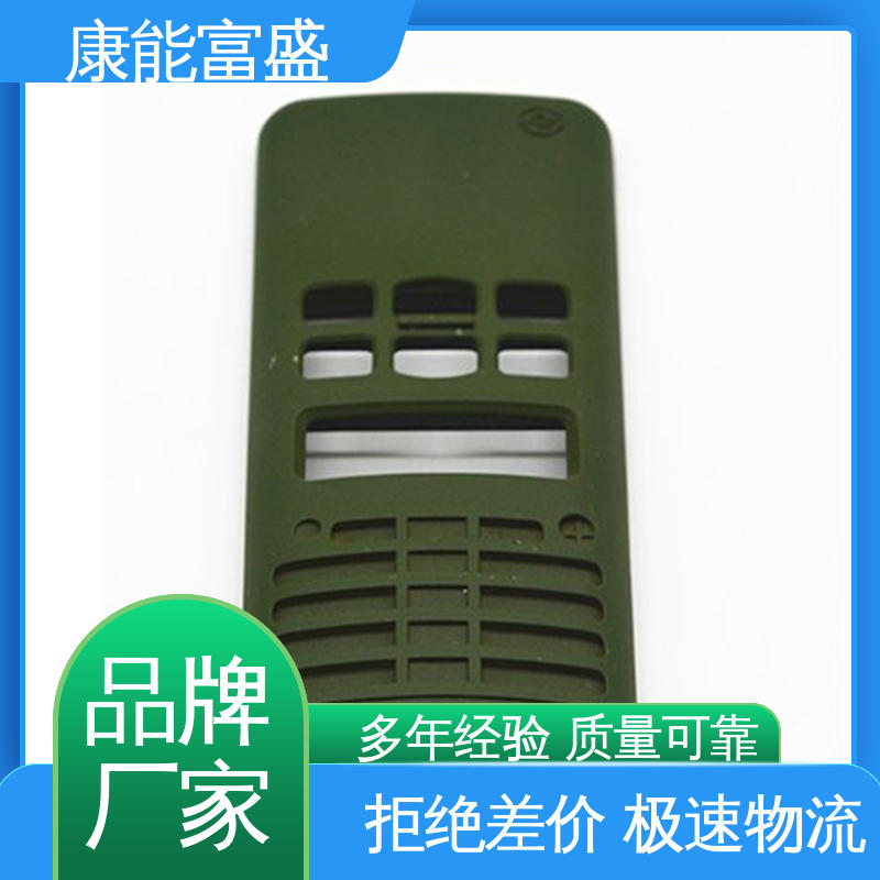 康能富盛 高压锅发热盘 压铸模具 品质保证 多年行业制作经验