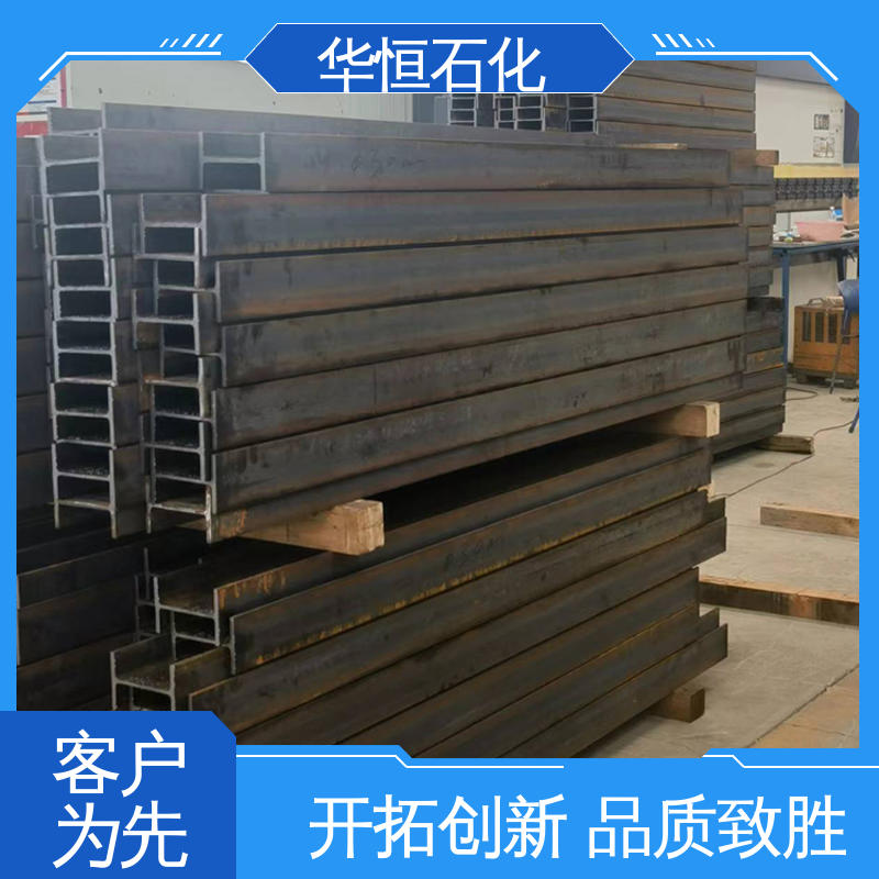 华恒 铝合金网壳 使用简便易安装 造型美观 不易磨损 储罐罐顶
