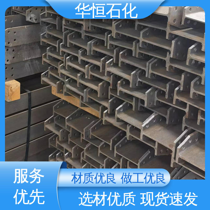 华恒石化 全国可发货 锚喷支护结构 钢网壳 子午线