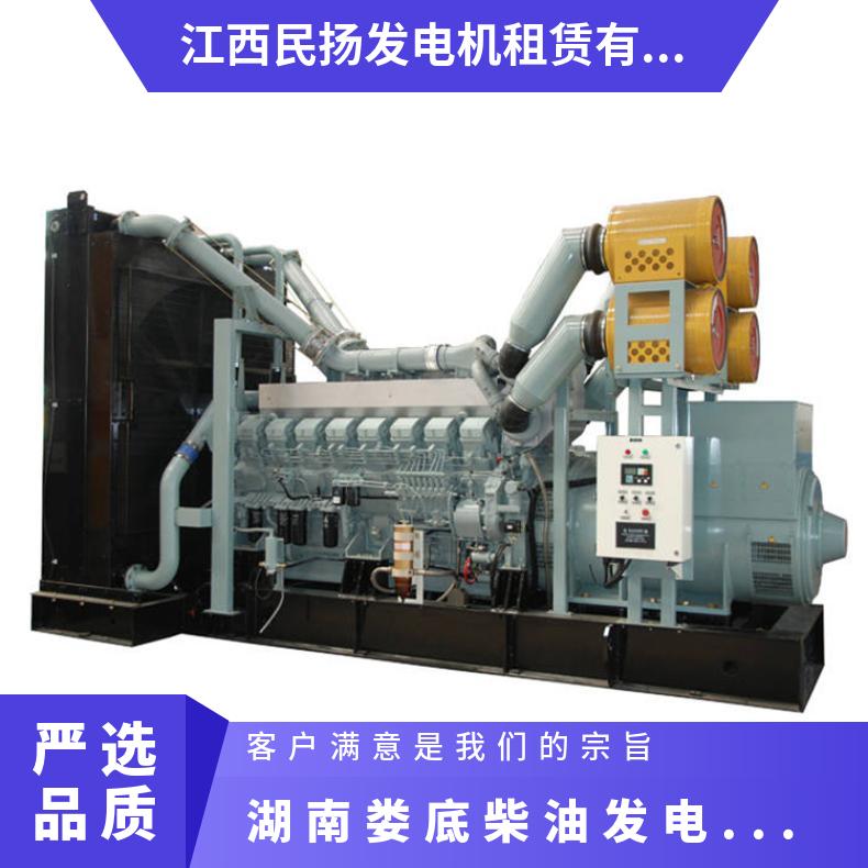 湖 南娄底柴油发电机租赁出租 铁路用 复励式 高效 功率200kW 一键启动