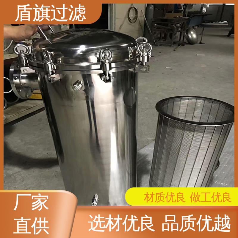 盾旗过滤 选材优质 并联袋式过滤器订做 自动化程度高 多年经验