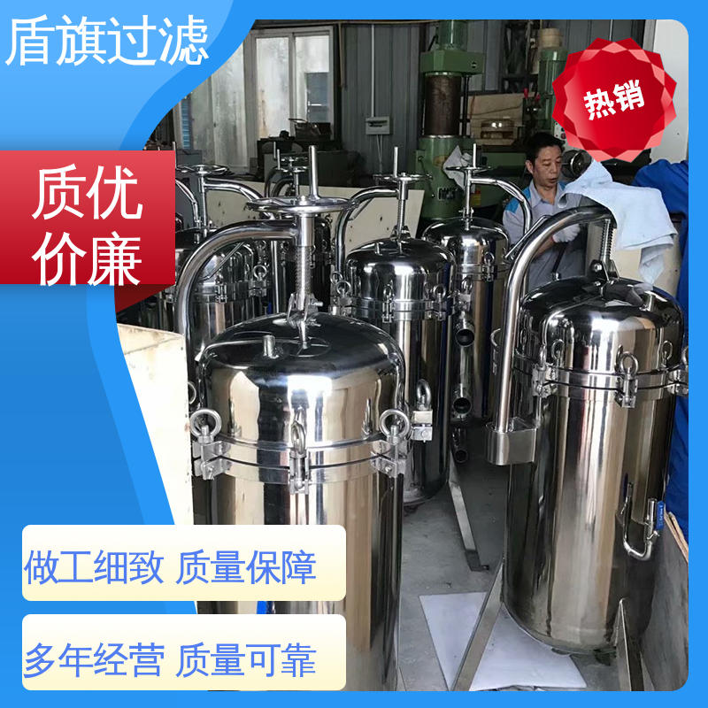 库存充足 袋式除尘过滤器 经久耐用 品质可靠 盾旗过滤