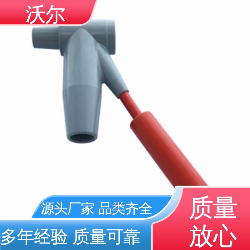 可分离电缆附件 绝缘帽 规格多样 高韧性耐磨 woer