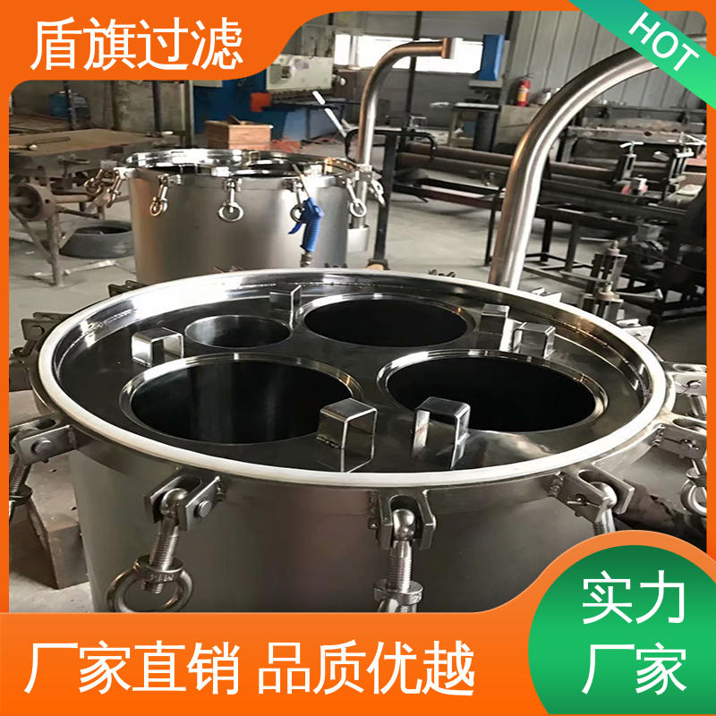 盾旗过滤 现货速发 自洁袋式过滤器订做 操作简单 开拓创新