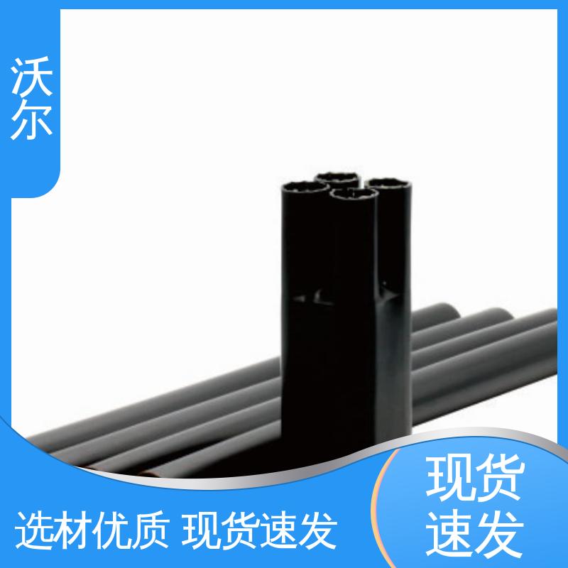 沃尔 高压电缆附件 千平米研发室 定尺加工 套管井