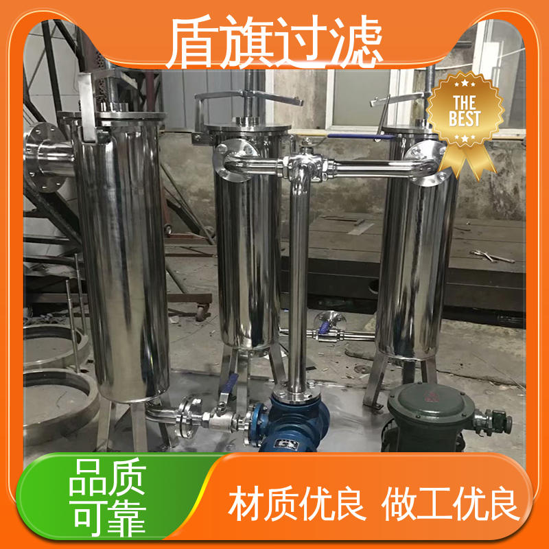 盾旗过滤 质量保证 袋式中效过滤器定制 便捷安全环保 品质致胜
