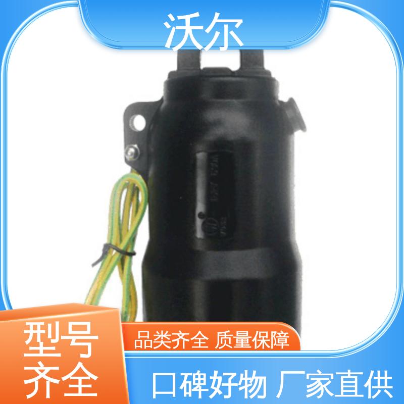 T型接头 PT插头及其连接附件 发货快周期短 加工定制 沃尔