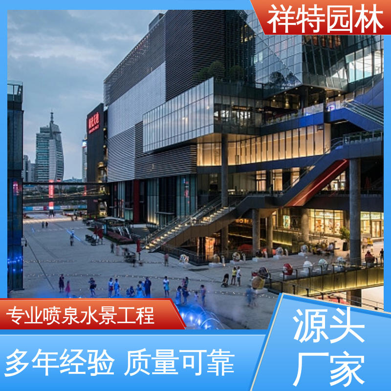 重力水帘 公园水景设备 工艺精良 维护方便 祥特