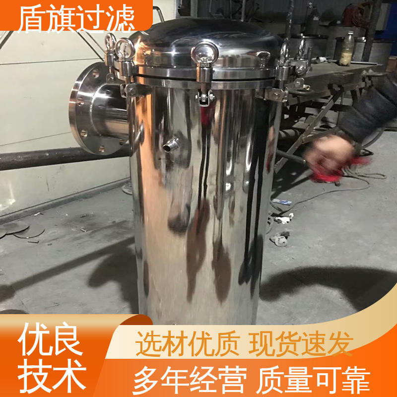 盾旗过滤 选材优质 并联袋式过滤器定制 规格多样化 坚固耐用