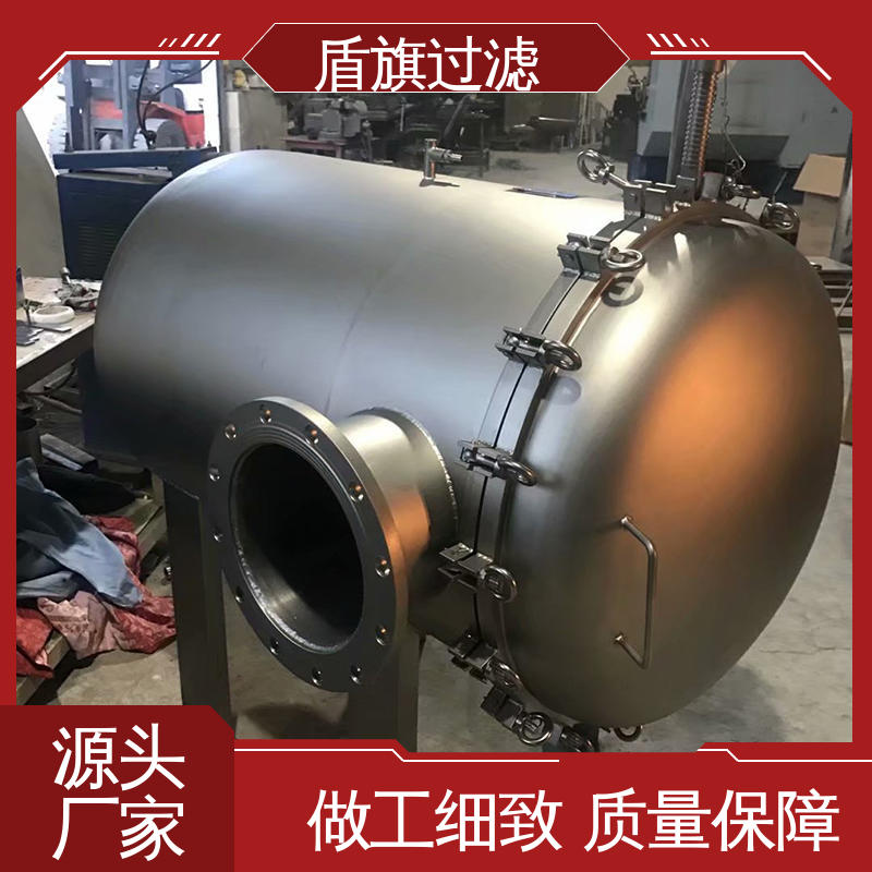 品类齐全 袋式过滤器 便捷安全环保 多年经验 盾旗过滤
