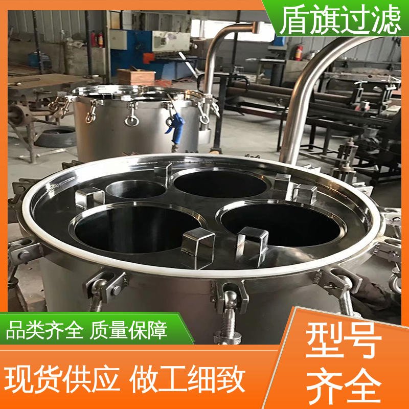 盾旗过滤 库存充足 工业袋式过滤器订做 外形美观 质量保障