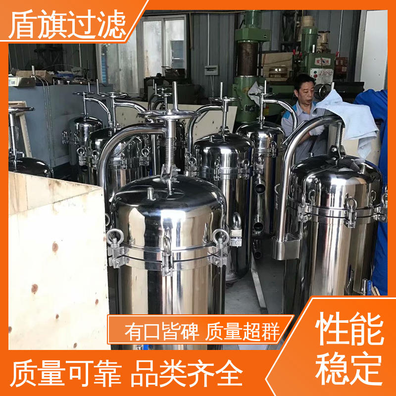 盾旗过滤 库存充足 pph袋式过滤器 性能稳定 厂家直供
