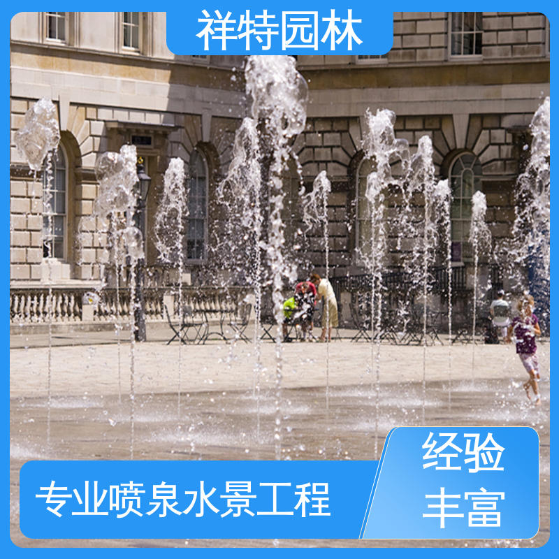 祥特园林 公园水景设备 运行平稳 造型优美 专业喷泉设计厂家