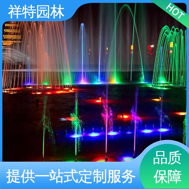 祥特 款式多样 游乐园互动喷泉 焊接工艺 大型广场水幕景观