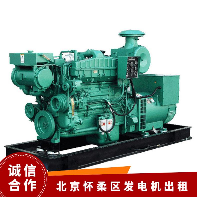 北 京怀柔区发电机出租公司 租赁大功率发电车 省油经用低噪音