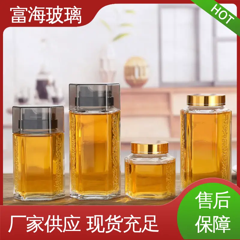 Fuhai Technology honey canned bottles and transparent glass bottles offer free design and one-stop service 5