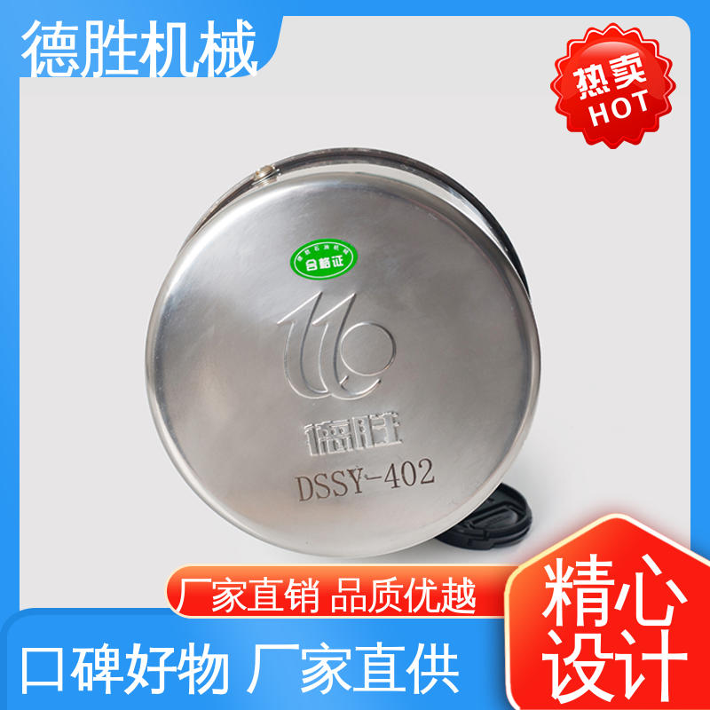 德胜 油罐车配件 阻火器透气帽 操作简单 多年经验 材质优选