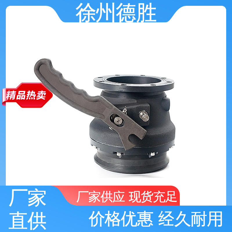 平底结构 油罐车 卸油阀 发货迅速 长期供应 德胜