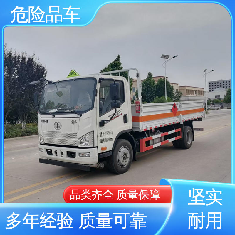 盐酸槽罐车 密封防火阻燃性好 爆破车 国六 奥铃