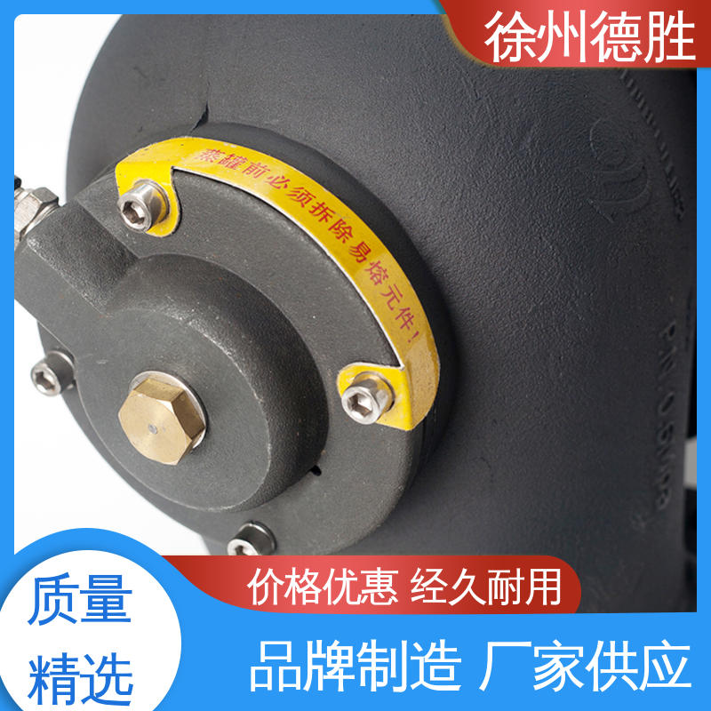 铝合金气动 卸料阀 多年经验 材质优选 防液体外漏 德胜