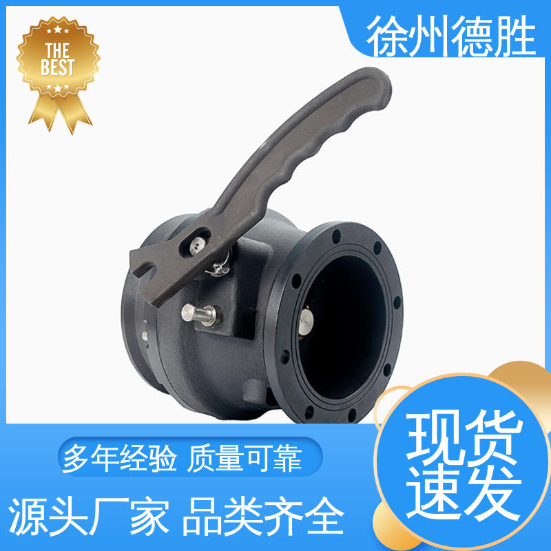视镜卸油阀 材质精选 售后维护 平底结构 加油站配件 德胜